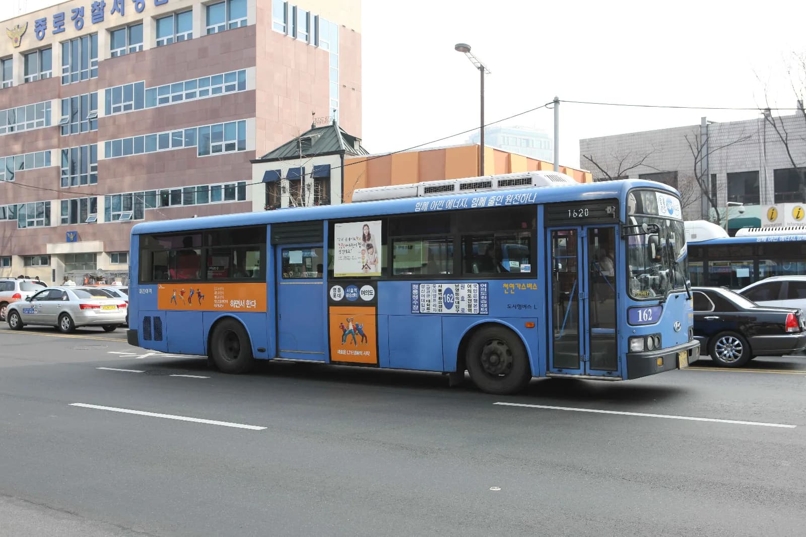 Understanding the Korean Bus System by Color and Number
