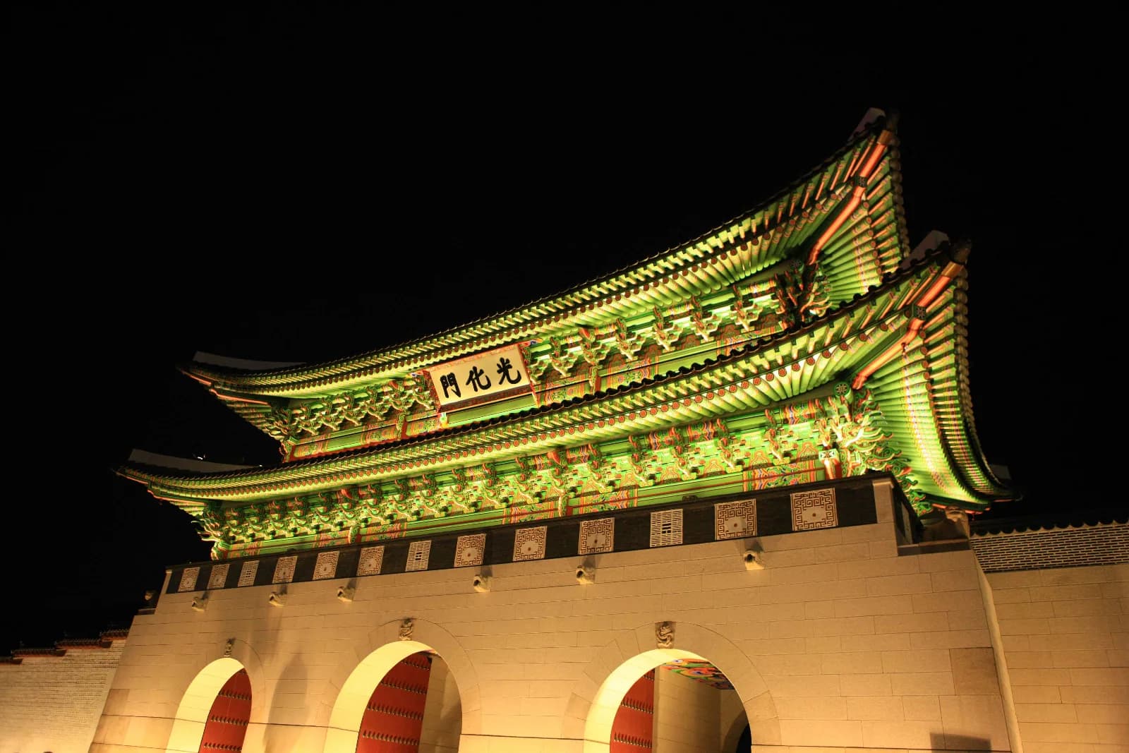 Gwanghwamun (광화문), From Royal Space to Public Square